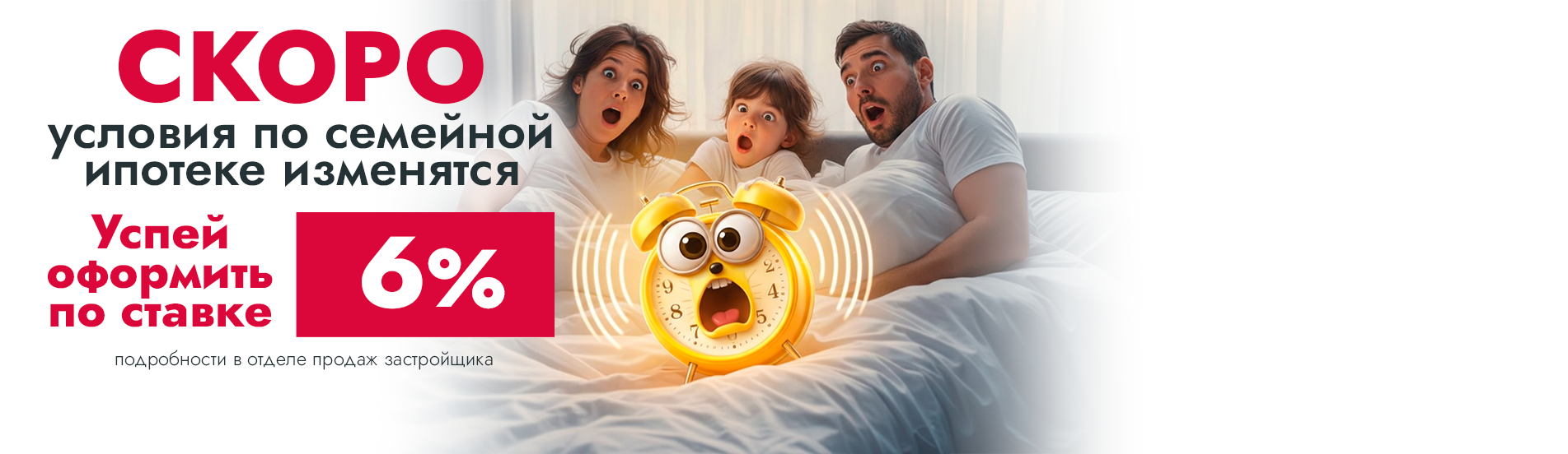 Официальный сайт